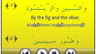 الصورة 0 لـ 