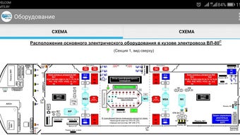 Изображение 0 для 