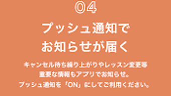 の画像0