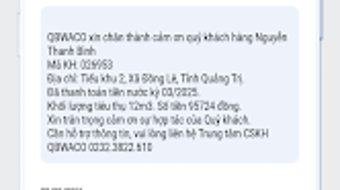 รูปภาพ 0 สำหรับ 