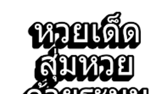 的第0张图片