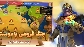 รูปภาพ 0 สำหรับ 