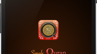 Simple Quran