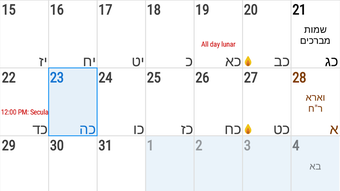 HebDate Hebrew Calendar