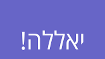 الصورة 0 لـ 