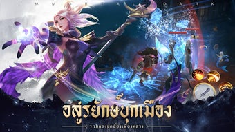 รูปภาพ 0 สำหรับ 