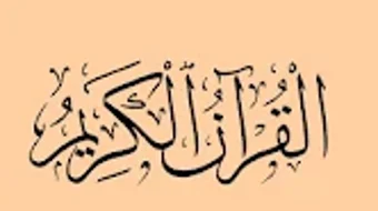 Gambar 0 untuk 