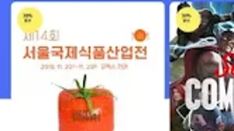 의 이미지 0