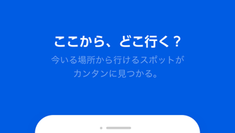 の画像0