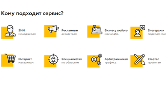 Изображение 0 для 