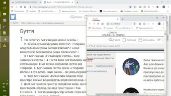 Obraz 0 dla 