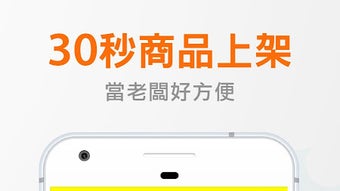 的第0张图片