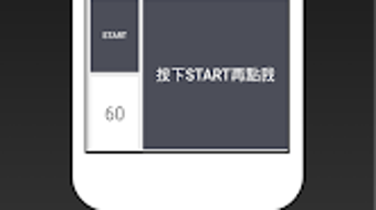 的第0张图片