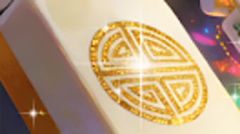 Изображение 0 для 