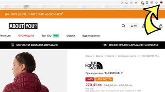Immagine 0 per 