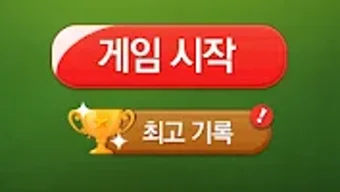 의 이미지 0