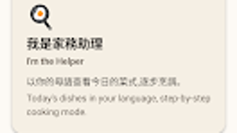 的第0张图片