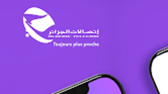 الصورة 0 لـ 