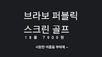 의 이미지 0