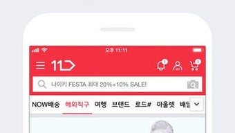 의 이미지 0
