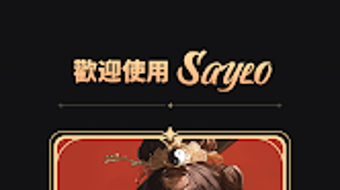 的第0张图片