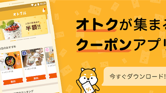 の画像0