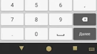の画像0