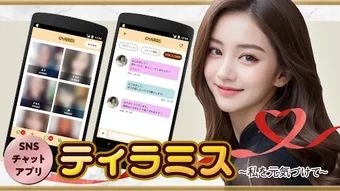 の画像0
