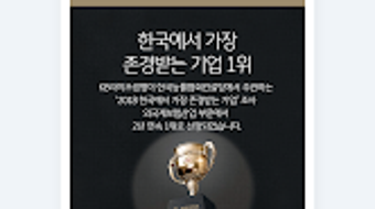 의 이미지 0