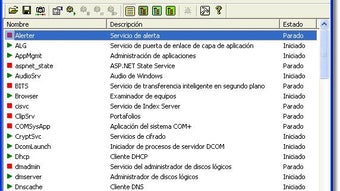 Imagen 0 para 