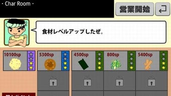 の画像0