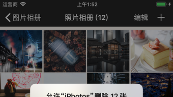 的第0张图片