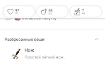 Изображение 0 для 