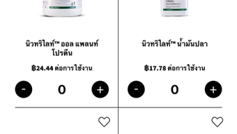 รูปภาพ 0 สำหรับ 