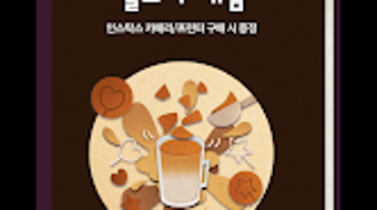 的第0张图片