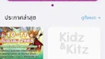 Изображение 0 для 