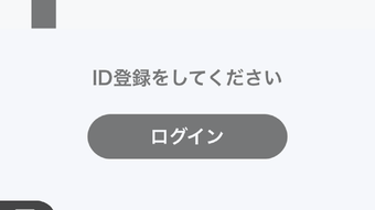 の画像0