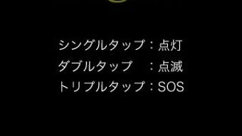 の画像0