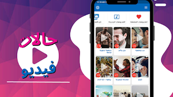  için 0 numaralı resim