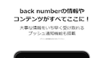 の画像0