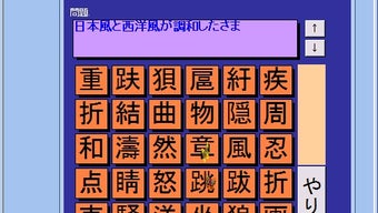 の画像0