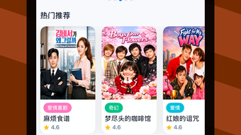 Изображение 0 для 