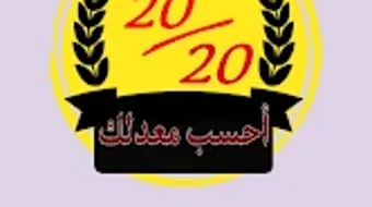 의 이미지 0