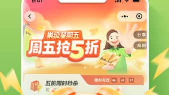 的第0张图片