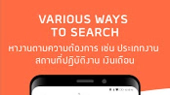 รูปภาพ 0 สำหรับ 