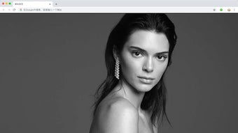 Kendall Jenner New Tab