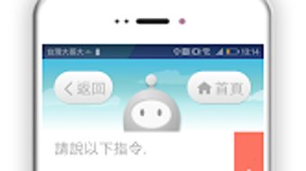 的第0张图片