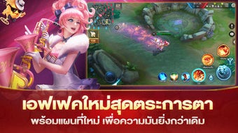รูปภาพ 0 สำหรับ 
