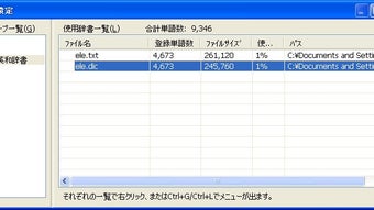 の画像0