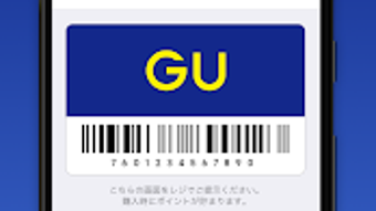 の画像0